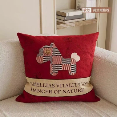 Vỏ gối sofa Pony sang trọng, dễ thương, tháo rời giặt được - phù hợp phòng khách, cửa sổ năm con ngựa, đầu giường Pil - Giá ưu đãi 45.401₫