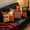 Vỏ gối sofa Smile 60x60 - Trang trí nhà vui vẻ, giá chỉ 43.439 VND 2