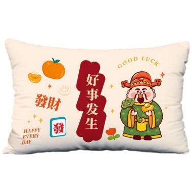 Vỏ gối thắt lưng God of Wealth hình chữ nhật sofa năm mới màu đỏ 60x80 cm giảm giá 3 Vỏ gối thắt lưng God of Wealth hình chữ nhật sofa năm mới màu đỏ 60x80 cm giảm giá 3