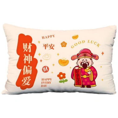 Vỏ gối thắt lưng God of Wealth hình chữ nhật sofa năm mới màu đỏ 60x80 cm giảm giá