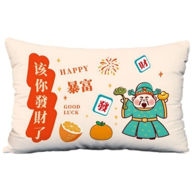 Vỏ gối thắt lưng God of Wealth hình chữ nhật sofa năm mới màu đỏ 60x80 cm giảm giá