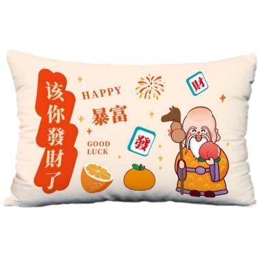 Vỏ gối thắt lưng God of Wealth hình chữ nhật sofa năm mới màu đỏ 60x80 cm giảm giá
