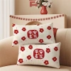 Vỏ gối thắt lưng PC 60×80.5 cm - Vỏ đệm chữ nhật sofa năm mới, giảm giá 52.364₫ 10
