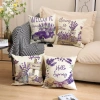 Vỏ gối tựa lưng văn phòng - họa tiết hoa Lavender, vải bố 1 mặt, trang trí sofa, nội thất, giảm giá 45k (giá gốc 58.5k)