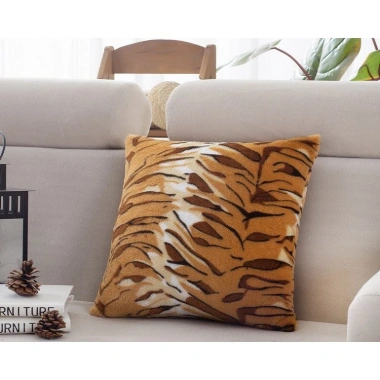 Vỏ gối tựa lưng văn phòng - Vải lông da beo, trang trí sofa, nội thất, 22.000đ 2
