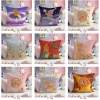 Vỏ gối vuông lấp lánh 1 mặt - Vải polyester sang trọng, phù hợp làm đệm sofa, quà tặng trang trí nội thất (không kèm gối) 3