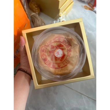 Vỏ Hộp Bánh Pía 600gr Giá chỉ 15.000đ, thiết kế chắc chắn, bảo quản thơm ngon 2