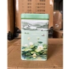Vỏ Hộp Trà Thiếc 200g Hoa Sen Xanh Siêu Xinh - Giá Ưu Đãi 25.000 VNĐ 4