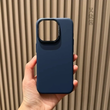 Vỏ iPhone đơn giản màu trơn, mờ, cứng - Tương thích iPhone 17‑16‑15‑14‑13‑12 Pro Max, giảm 22% 6