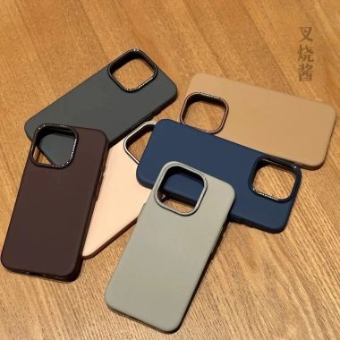 Vỏ iPhone đơn giản màu trơn, mờ, cứng - Tương thích iPhone 17‑16‑15‑14‑13‑12 Pro Max, giảm 22% 7