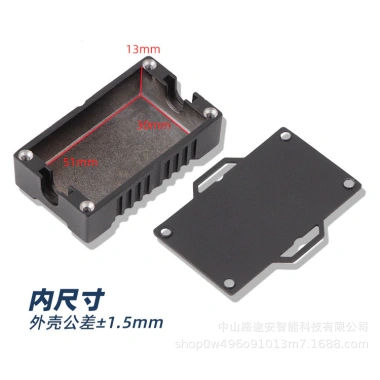 Vỏ lái xe đúc nhôm 711 Phụ kiện nguồn điện LED chiếu sáng ô tô, xe máy, đèn pha VRIY