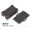 Vỏ lái xe đúc nhôm 711 Phụ kiện nguồn điện LED chiếu sáng ô tô, xe máy, đèn pha VRIY 9