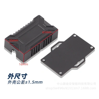 Vỏ lái xe đúc nhôm 711 Phụ kiện nguồn điện LED chiếu sáng ô tô, xe máy, đèn pha VRIY