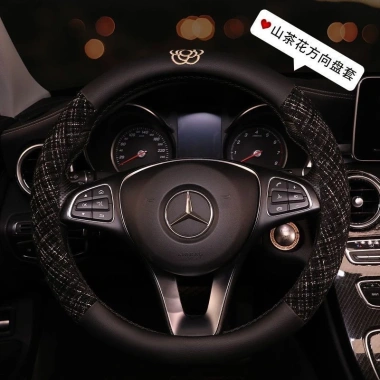 Vô Lăng Ô Tô Tay Lái Bao Vải Lanh Thấm Hút Mồ Hôi, Thoáng Khí, Chống Trơn Trượt
