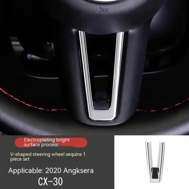 Vô lăng trang trí Mazda 3 2.020-2.026 & CX-30 2.019-2.023 - Miếng dán vòng sửa đổi, nút bấm phong cách