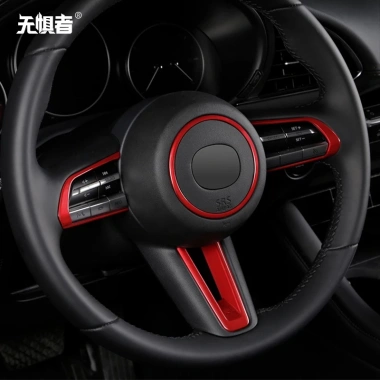 Vô Lăng Trang Trí Mazda 3 2.020-2.026 - Vòng Sửa Đổi Phần Nút Dán, Giá 219.999 VND