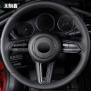 Vô Lăng Trang Trí Mazda 3 2.020-2.026 - Vòng Sửa Đổi Phần Nút Dán, Giá 219.999 VND 3