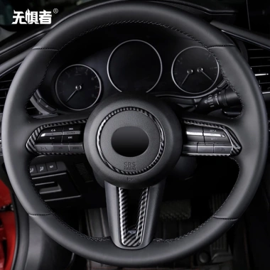 Vô Lăng Trang Trí Mazda 3 2.020-2.026 - Vòng Sửa Đổi Phần Nút Dán, Giá 219.999 VND