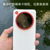 Vỏ lọc bảo vệ 67mm CPL cho Xiaomi 13 Ultra – Phân cực ND, chống trầy, giảm ánh sáng 3