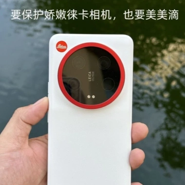 Vỏ lọc bảo vệ 67mm CPL cho Xiaomi 13 Ultra – Phân cực ND, chống trầy, giảm ánh sáng 3