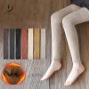 Vớ Lông Cừu Dày Mịn Trơn hbne - Giữ Ấm Mùa Đông, Chống Lạnh Dày Độ Bảo Vệ Cao