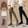 Vớ Nữ Phối Lưới Trơn Hiện Đại - Siêu Xinh, Tự Tin Khi Phối Đồ, Giá 78.000₫