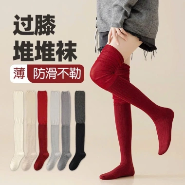 Vớ Nữ Phối Lưới Trơn Hiện Đại - Siêu Xinh, Tự Tin Khi Phối Đồ, Giá 78.000₫
