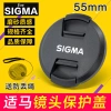 Vỏ ống kính Sigma 56mm F1.4, 18-50mm F2.8 – Phù hợp Sony & Fuji, Giá ưu đãi 238.700₫
