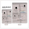 Vỏ silicon mỏng Redmi Pad 10.6 inch - Case IFZW bảo vệ 11 inch, giảm giá 236k 10