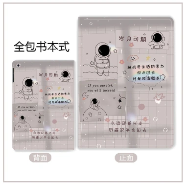 Vỏ silicon mỏng Redmi Pad 10.6 inch - Case IFZW bảo vệ 11 inch, giảm giá 236k