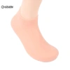 Vớ silicone gel 1 đôi Kuzhen Dưỡng ẩm, Chống nứt nẻ, Bảo vệ chân - Giá 70.740₫ 7