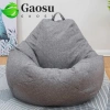 Vỏ Sofa Lười GAOSU - Bao Mềm Mại, Tháo Rời Túi Đậu, Giặt Được, Thoáng Khí, Bền