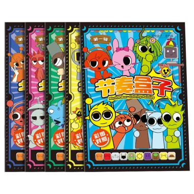 Vở Tập Tô Sprunki Dễ Thương, Hình In Rõ Nét, Giấy Cao Cấp - Giá Chỉ 30.000 VNĐ