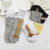 Vớ tất cổ cao nam nữ chân chú vịt siêu đáng yêu - Giá chỉ 36.000đ giảm từ 44.640đ 5