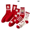 Vớ Tất Giáng Sinh Noel Nam Châm Cao Cổ Hài Hước Dễ Thương, Trẻ Trung Năng Động - YUURISHOP