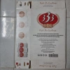 Vỏ thùng bia 333 xấp 10 HSD 08/2.026 - Giá chỉ 50.000, giảm mạnh 3