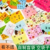Vỏ Túi Mù 7x9cm Hàn Nhiệt - Mô Hình Charm Siêu Thị Thực Phẩm Đồ Uống, Giá 18,499₫ 4