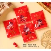 Vỏ Túi Mù 7x9cm Hàn Nhiệt - Mô Hình Charm Siêu Thị Thực Phẩm Đồ Uống, Giá 18,499₫ 7