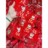 Vỏ Túi Mù 7x9cm Hàn Nhiệt - Mô Hình Charm Siêu Thị Thực Phẩm Đồ Uống, Giá 18,499₫ 8