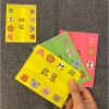 Vỏ Túi Mù Blind Bag Hàn Nhiệt 20-200 Cái - Mô Hình Búp Bê Giá Siêu Rẻ 8.900đ 8