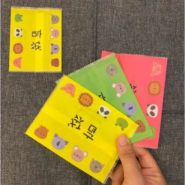 Vỏ Túi Mù Blind Bag Hàn Nhiệt 20-200 Cái - Mô Hình Búp Bê Giá Siêu Rẻ 8.900đ 8 Vỏ Túi Mù Blind Bag Hàn Nhiệt 20-200 Cái - Mô Hình Búp Bê Giá Siêu Rẻ 8.900đ 8