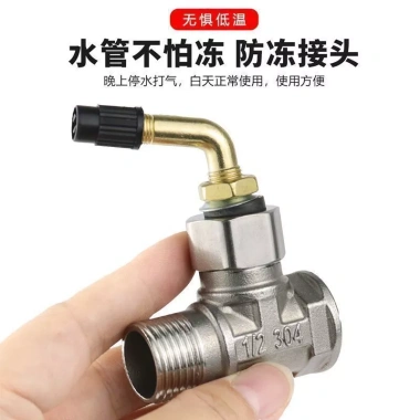 Vòi Antifreeze Mùa Đông Ngoài Trời - Chống Đông, Chống Cháy Nổ, Ống Nước, Bơm Xả Vòi Antifreeze Mùa Đông Ngoài Trời - Chống Đông, Chống Cháy Nổ, Ống Nước, Bơm Xả