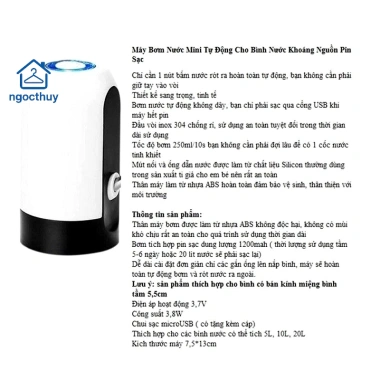 Vòi bơm hút bình nước rượu điện tự động sạc USB cao cấp GD Ngocthuy 29.5k 2