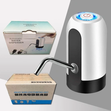 Vòi bơm hút nước 20L tự động sạc USB - Shian VN, giá chỉ 43.022 VND