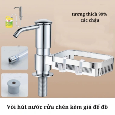 Vòi bơm hút nước rửa chén gắn bồn inox 1.2m, ống silicon MKS064 - Giá 93.960₫