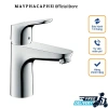 Vòi chậu Lavabo Hansgrohe Focus 100 31.607.000 Hàng chính hãng, Đức, giá chỉ 4.377.500₫