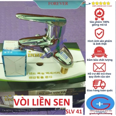 Vòi chậu liền sen INMEX cao cấp, rửa mặt liền, giá ưu đãi 850.000 giảm so với 1.088.000