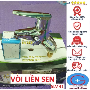Vòi chậu liền sen INMEX cao cấp, rửa mặt liền, giá ưu đãi 850.000 giảm so với 1.088.000 8 Vòi chậu liền sen INMEX cao cấp, rửa mặt liền, giá ưu đãi 850.000 giảm so với 1.088.000 8