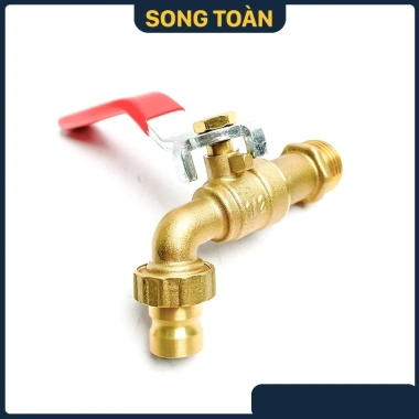 Vòi Đồng Ferroli Xả Nước Tay Gạt Inox Xoay 90° Khóa Chặn Nước Lõi Đồng Phi 21/27 – Giá ưu đãi 82.600₫ 6 Vòi Đồng Ferroli Xả Nước Tay Gạt Inox Xoay 90° Khóa Chặn Nước Lõi Đồng Phi 21/27 – Giá ưu đãi 82.600₫ 6