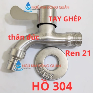 Vòi hồ inox 304 ren 21mm dễ thay thế - hồ tay gạt, vòi nước xả siêu mạnh, giảm giá 18% 64.000 VND 3 Vòi hồ inox 304 ren 21mm dễ thay thế - hồ tay gạt, vòi nước xả siêu mạnh, giảm giá 18% 64.000 VND 3